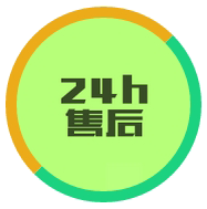黑丝美女抠逼